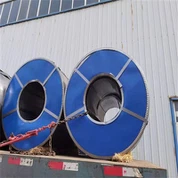 0.7MM Coil Rholio Oer DC03