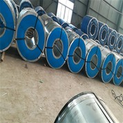 Coil Dur wedi'i Rolio Oer 2.5MM * 1250 DC03