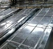 Dur Galfanedig Electro SECD SECD