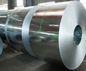 Z30-Z40 Coil Dur Galfanedig